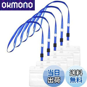 【送料無料】Aumesa Rano 20枚セット 名札 ネームホルダー 首掛け 名刺 ID カード ホルダー ネックストラップ 吊り下げ イベント スタッフ パス パスケース 名刺 社員証 ケース 入れ PVC製 首かけ