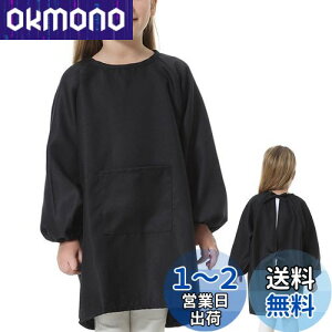 yz[litulituhallo] XbN qp n Gv j̎q ̎q H G ct ۈ牀 ubN L