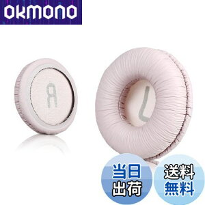 yz\j[MDR-ZX110 / MDR-ZX330BT / V150 p̃jo[TpC[pbh; JBL Tune 600bt / T500BT / T450BT̑70MMEhIC[wbhtHiXgCTChjA70mma