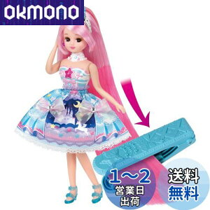 yz^Jg~[ w J h[ }WbNOwA J x ւ l` ܂܂  3Έȏ ߋSi ST}[NF Licca TAKARA TOMY