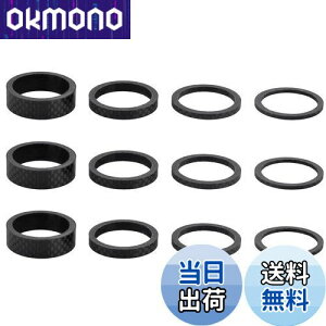 yzTRIWONDER wbhZbgXy[T[ 28.6mm [Xy[T[ oCNXy[T[ XeXy[T[ RXy[T[ [hoCN }EeoCN Bike Headset Spacer (02 ubN - 12pcs)