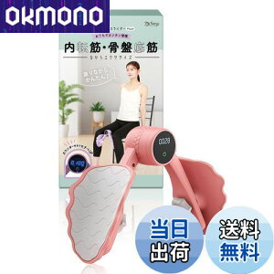 yz] g[jO y () tƗwÖ@m̋ďCz ՂĂ g[jO ObY _CGbg  myfavory's (sN)