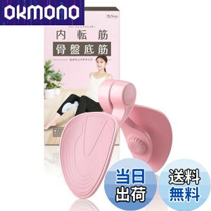 yz] g[jO Ւ؃g[jO yKCXgN^[ďCz({t) _CGbg  ObY (CgsN)