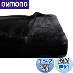 yzNICETOWN ^IPbg ~p VO uPbg t[X ѕz tl Ђ| ӂƂ GAR΍ Ђ ^IPbg Q ӂƂ ubN 160*200cm