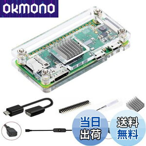 【送料無料】GeeekPi Raspberry Pi Zero 2 W ケース/Zero W ケース、Raspberry Pi Zero ヒートシンク、20Pin GPIO ヘッダー、OTG ケーブル、スイッチケーブル、HDMI アダプター、ドライバー付きの 7 in 1 ベーシッ