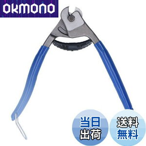 yzXeX|pC[[vJb^[Aő咼a8mm̃P[uJb^[A]ԗpAfbL[ALhSA|[vA|P[u