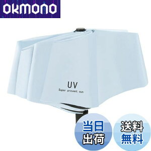 yzNC ܂肽ݎP ^b`J P H Jp v xOXt@Co[ 8{ 97cm 傫߃TCY 傫 [|[` ܂ݎ ܂ݎP Y f