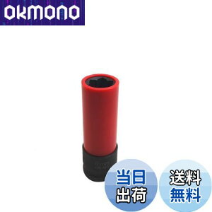 yzZKTOOL 17mm h~zC[bNibg\Pbg ZfXxcS CL GL GLK GLSɓKp zC[bNibgO ?\Pbg` t[wbh1/2C`Oibg\