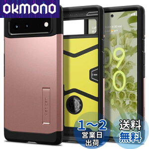 yzSpigen Pixel6 P[X ϏՌ X^h@\ ČRMILKi擾 Od\ Ռ z ^tEA[}[ ACS03444 ([YES[h)