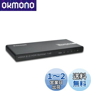 yzy4K@60Hz HDCPŁzKanaaN HDMI z 12o 4K HDMI Xvb^[12o͂̃Xvb^[ 2ʓo 3D 1080p HDMI2.0 PS5 Xbox HDTV DVD Ή HDMIP[u USBdP[ut