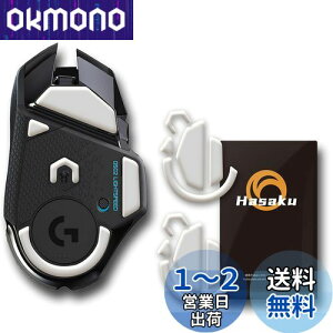 yzLogicool G502 CX  WN[ Logitech G502 Lightspeed Wireless Q[~O}EX p 2Zbg Hasaku }EX\[ }EXtB[g Slide XCh V[Y EhGbW }