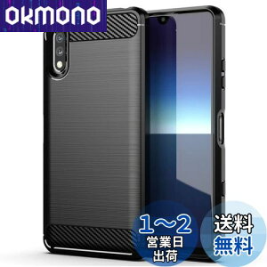 FOR Sony Xperia Ace II SO-41B docomo p̃P[X FOR Sony Xperia Ace II SO-41B docomo p̃Jo[ TPU ϏՌϏJo[ Ռz ^ ϏՌ 菝h~ wh~ CX[dΉ FOR Sony Xperia Ace II SO-41B doco