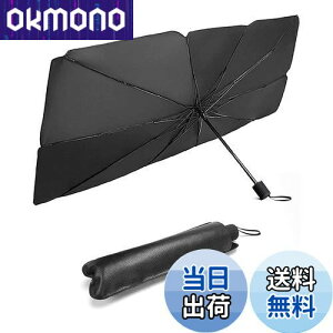 TVF[h  tgy܂肽ݎPdl `^fMfލ̗pz ԗpp\@y tȒP Ռ ՔM J[tgKXJo[ vCoV[ی UV OJbg 