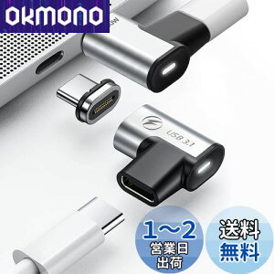 yzUSB-C}OlbgA_v^[ (2Zbg) 24s USB3.1 10Gbps̃f[^] 60Hz4K̓ 100WUSB PD[d MacBook Pro/Air USB-Cm[gp\RɑΉ