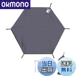 yzyuhz OhV[g egV[g Zp W[V[g h y ^[v eg}bg wLTS |[egp W[p̃V[g [obOt yO