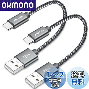 yz[30cm 2{] USB Type C/^Cvc P[u Z CLEEFUN }[d c^Cv P[u 0.3m f[^] ϋv fh~ iCiPhone15 iPhone 15ProASwitchAXperiaAGalaxy S10 S9 Note 10 9 A22 A21 A20
