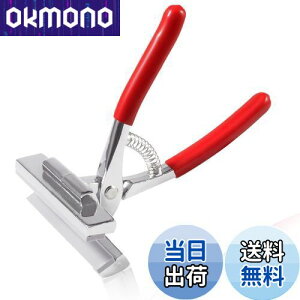 yzLEONTOOL LoXvC[ LoX y` 12cm L St y G pi g ŉ  H