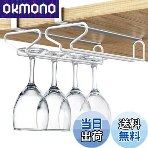 yzTumosando COXz_[ ݂艺 2Zbg /lWsv COXnK[ tȒP ݂艺[ (zCg)