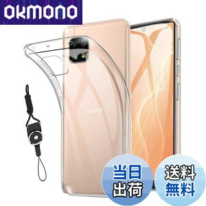 For AQUOS sense4 SH-41A SH-M15 /Sense5G SH-53A SHG03 / Sense4 Lite / sense4 basic A003SH p P[X TPU Ή ی\tg VRP[X ^ y C菝h~ ϖh~AϏՌ hw X}zP[X sense