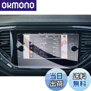 yGAFATztHNX[Q VW T-Roc eB[bN 8C` 2020N`2022N Discover Media fBXJo[fBA KX Z^[fBXvC ԗptیtB Rg[fBXvC 