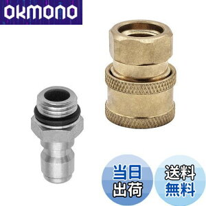 yzDERASL ^b` Jv[ @Xv[mY mYRlN^ A_v^[ ^J M14 1/4 XlW 1/4IX NCbNRlN^ Zbg