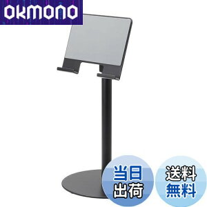 yzGR ^ubgX^h 4.7-12.9C` vbg^Cv  px LkA[  ~߃NbV ubN TB-DSCHARMPTBK