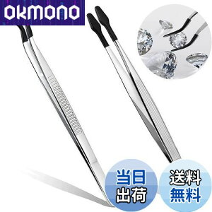 yzsZbg  XeXsZbg ÓdCh~ lC  vp r[Y y[p[Ntgp ؎p COȂǂ̋̂ARC΂Ȃǂٌ̈`̕ێ 150mm Xe