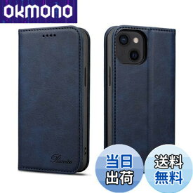 【送料無料】iPhone 13 mini ケース 手帳型 iPhone 13 mini 手帳型ケース Rssviss アイフォン 13 ミニ ケース 手帳型 マグネット式 iphone13 mini ケース 手帳型 カード収納 アイフォン 13 ミニ 手帳型 ケース スタンド機能 iPhone 13 mini 手帳ケース 軽量 5.4インチ適応 W1