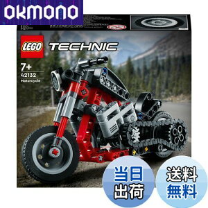 yzS(LEGO) eNjbN I[goC 42132  ubN v[g oCN STEM m j̎q 7Έȏ