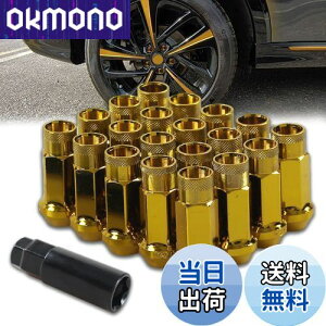 yzVEHSUN X`[ zC[ibg ^Cibg [VOibg O zC[bNibg M12 x P1.5 48mm 20Zbg ђʃibg J[ibg h~ bNibg 