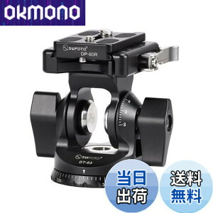 �y���������zSWFOTO DT-03 2WAY�_�� ��r 2�E�F�C�_�� �A���J�X�C�X(�v���[�g�t��)