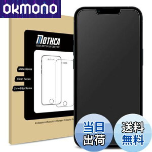 yzMothca A`OAKX iPhone 13 miniΉ tیtB TT ^b` {Ɏqf ˖h~ wh~ dx9H Uh~ LYh~ Ռz  a Q[