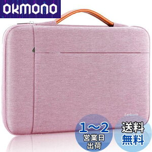 [Ferkurn] p\RP[X PCP[X t 360°ی m[gp\RP[X pcobO H^ubg P[X MacBook Air/Pro/iPad/Surface/Chromebook V[Y/Asus/Lenovo/m{/Dell/bcm[g/HP/NEC/