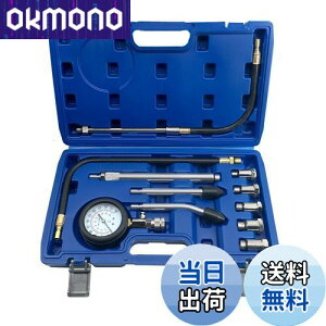 yzZKTOOL K\GWp RvbVQ[WZbg 0-300PSI  oCNp RvbVeX^[ Rv ͌v keX^[ k͂𑪒H