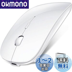 yzCX}EX Bluetooth}EX  ^ É [d ȃGlM[ 2.4GHz 3DPI[h x ^ѕ֗ iPhone/iPad/Mac/Windows/Surface/Microsoft ProɑΉ (zCg)