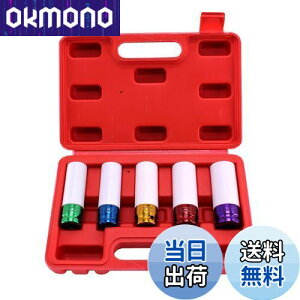 yzHFS(R) \Pbg 5_Zbg 15mm 17mm 19mm 21mm 22mm p1/2" A~zC[ ibg