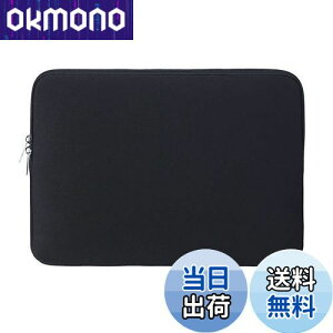 yzm[gPCP[X ϏՌ H m[gp\RX[u ^ubg P[X PC obO ʋ ʊw p\R rWlX m[gp\RیP[X y12.5C` ubNz