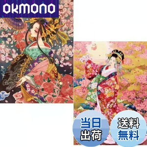 yz2Zbg 5D_ChA[g Lbg _CAhr[YGLbg DIYEG|Lbg 5D UCNA[g nhCh 킢 |pi  _Chh S