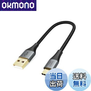 yzZUSB C to USBP[uCCableCreation USB C to AϊP[uType C USB Cf[^][dP[udV[h USB A to USB CP[uGalaxy S9 S10 S10+, LG V20 G5 G6̂USB CfoCX