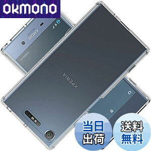 yzΉ SONY Xperia XZ1 Compact SO-02K P[X XperiaXZ1Compact Jo[ TPU یP[X Jo[w veN^[ VF No[ NA \tg VF veN^[ ?VFyϏՌ G