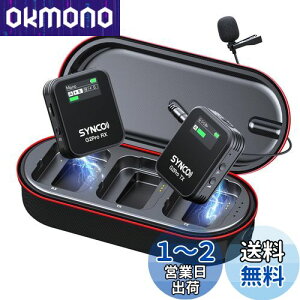 CX}CN, SYNCO G2A1PRO ʒ mCYLZO@\ ȒP [dP[X ^ѕ֗ Be/Z~i[/^ ჌tJ/iPhone/Android/p\R/ANVJ