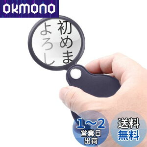 yz|Pbg[y Ninonly ܂ݎ Ya 49mm 5{ g勾 ₷ Ǐ[y RpNg ][ gїp q̎Rώ@  V P[X ^ ዾ