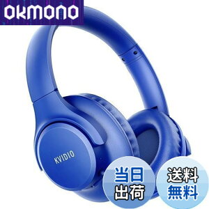 �y���������z���C�����X �w�b�h�z�� KVIDIO Bluetooth 5.0 55���ԍĐ� �w�b�h�z�� 40mm HD �h���C�o�[���j�b�g �I�[�o�[�C���[�w�b�h�z�� �}�C�N���� �w�b�h�z�� �L�� ���� ���p �Չ� ���^ �n���Y