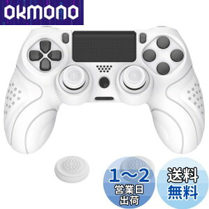 yzPlayVital ps4ɑΉlԍHwɊÂ\tg~߃Rg[[VRP[XJo[Aps4 Slim/ProRg[[ɑΉWCXeBbNLbvtyzCgz