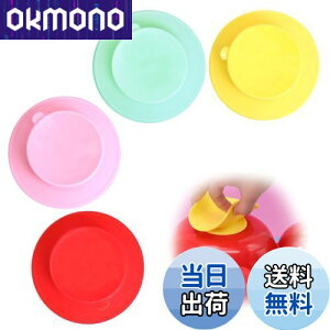 yzDoyeemei uzՂԂh~ ~߁i4j xr[p zՃ{E Ԃ ЂԂh~  ʋz MtgH z ϔM J[