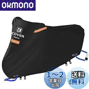 yzCOVERGROUP 420Dv oCNJo[ t 125cc 150cc 250ccp ϔMhhooCNpԑ̃Jo[Oh~F򂹂Ȃіh~h~[ܕt(L:230*100*105CM)