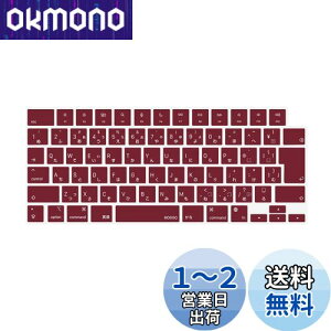 yzMOSISO m[gp\R L[{[hJo[ Ή@ MacBook Air 13.6/15(M3 M2`bv)A3113 A2681 A3114 A2941/ Pro 14/16(M4 M3 M2 M1`bv) 2025-2021Aی ho ϐ VRXL { JISz