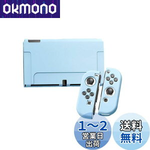 yzSHEAWA Switch OLED L@ELfpP[X یP[X Jo[ 킢 TPU ϏՌ ANZT[ (Cgu[)