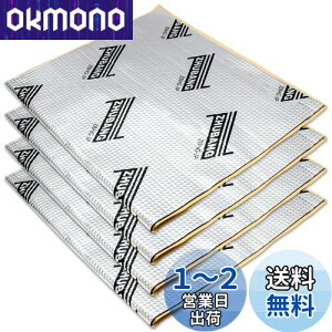 yzZHUBANG UV[g fbhjO Չ  kV[g  h U htH[pl zV[g 800mm×460mm×2mm 4 iq͗l Vo[