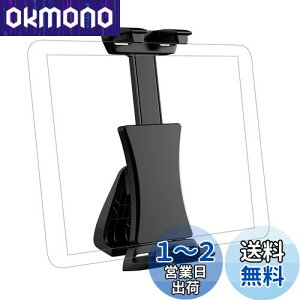 ^ubgz_[ Or ipad Or z_[ TiMOVO ^ubgX^h Orp }Eg Nbv A_v^[ 360x] 5.5-13.5C` iPhone 16V[Y iPad 10 iPad 10.2 iPad Air5/4 iPad mini6 uP